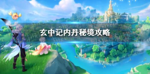 可惜!郑钦文一度救下4个盘点,首盘3-6不敌萨巴伦卡