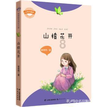 四个月热销320万台,12GB+258GB+IP68防水,如今只卖1704元