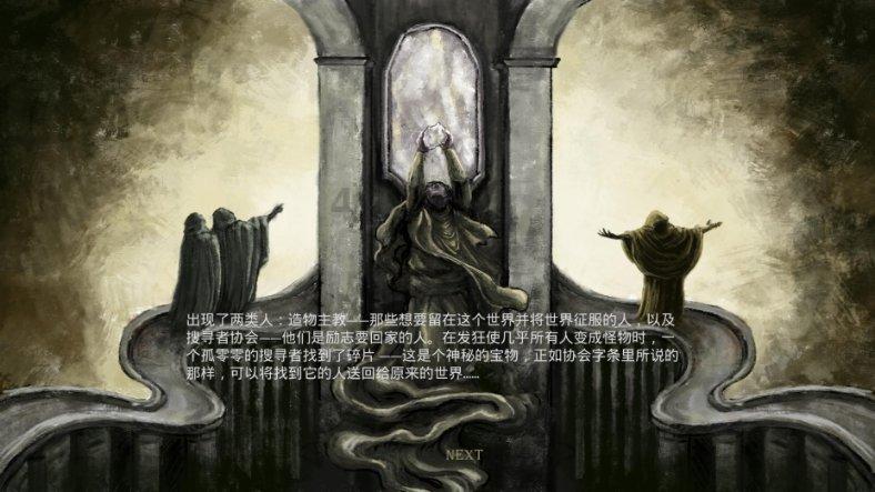 百度网盘的关于我在哪里