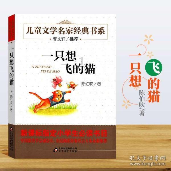 《波斯王子失落的王冠》静楼神秘宝箱位置