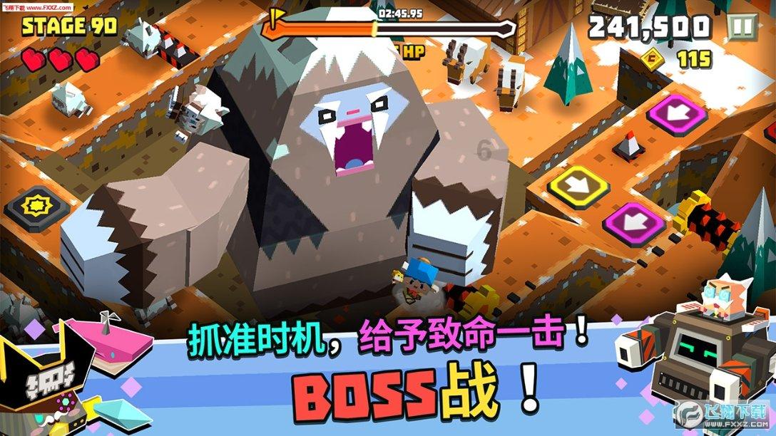 邦泰新春优惠活动启动
