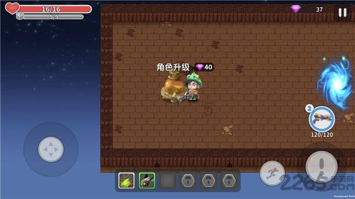 御天降魔传