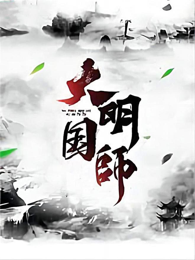 首届“双宁灯会”:两地非遗不以山海为远 点亮青海高原夜空