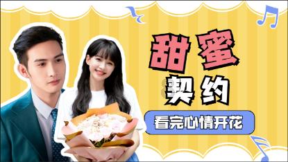 贵阳北站：温馨春运 文明相伴