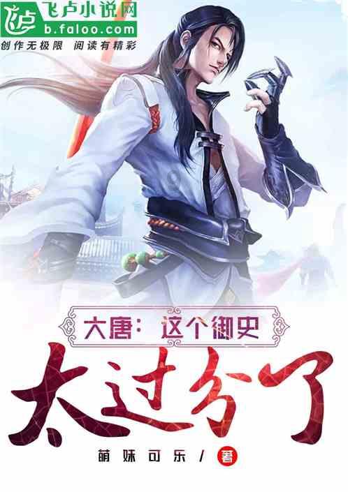 “姑爷节”天津这些区域预计车流量大