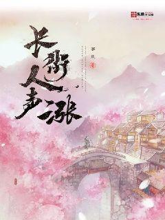 cas:27416-86-0 聚尿苷酸钾盐的结构式