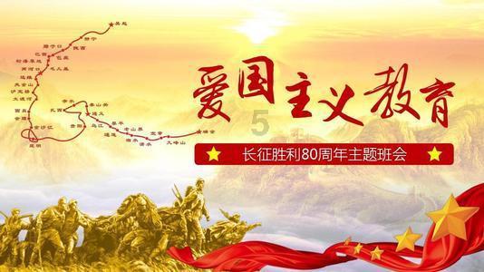 公共维修基金可以退吗