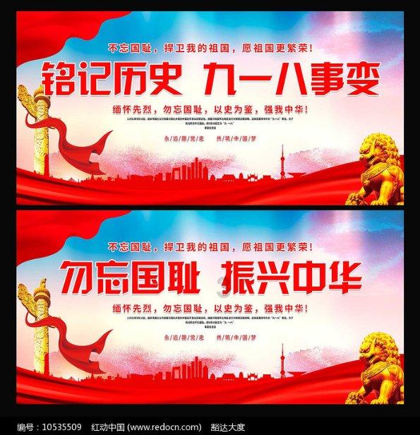 《求生之路2》联机断开连接解决方法