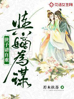 极限摩托大挑战