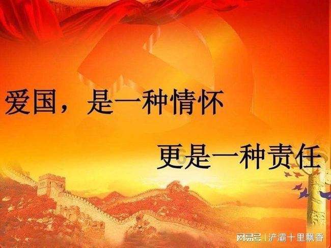 春运首日，乘警与旅客深情合唱《如愿》，现场氛围直接拉满