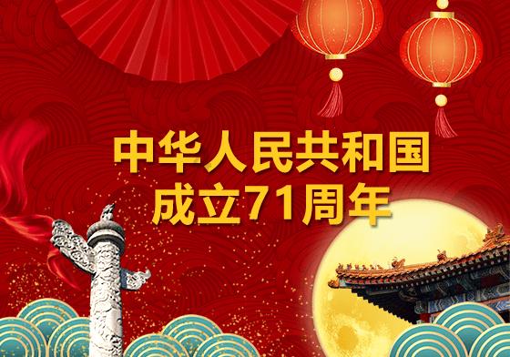 张厝乡：“民声”定“民生”，民生实事落地有声