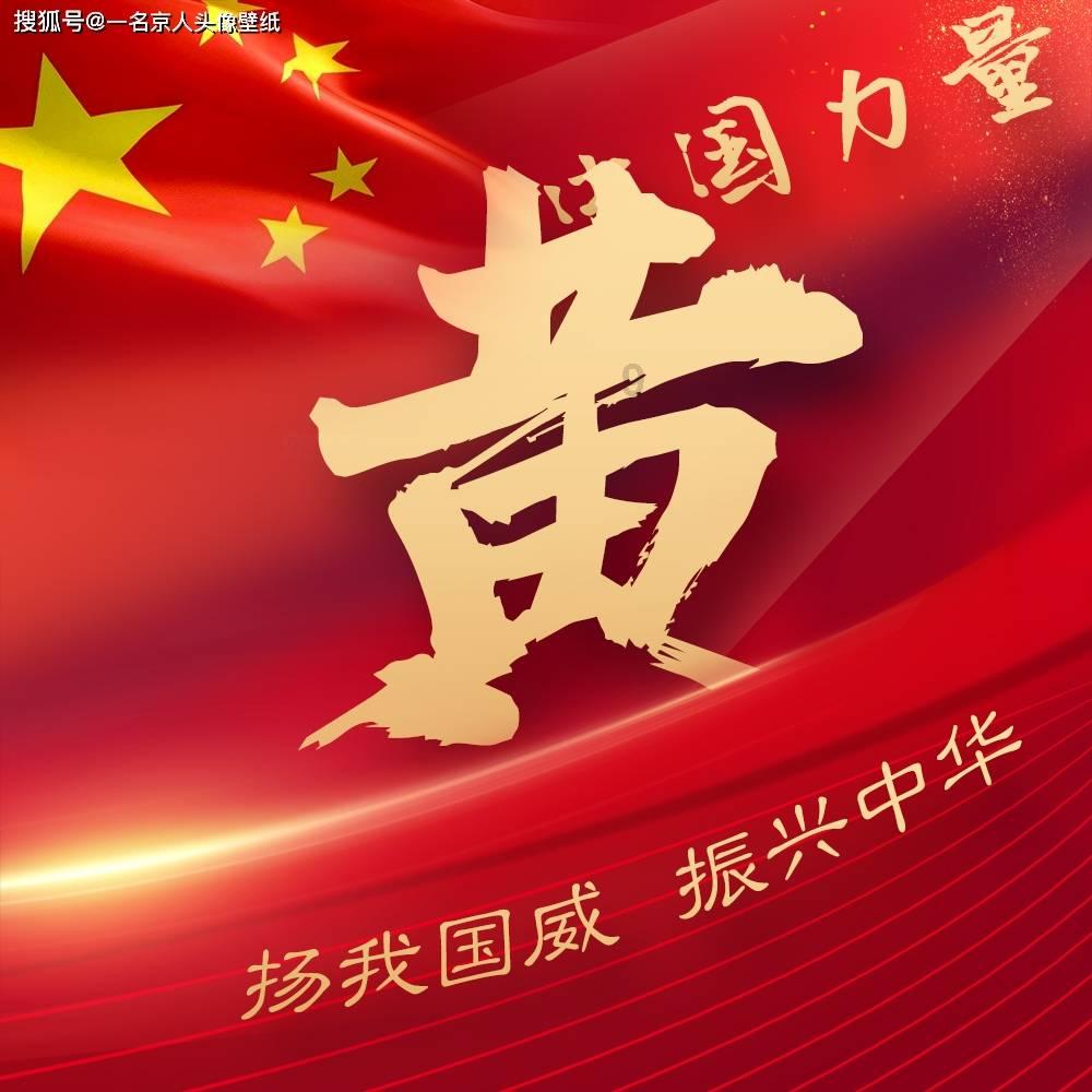 动物帮帮忙保卫家园