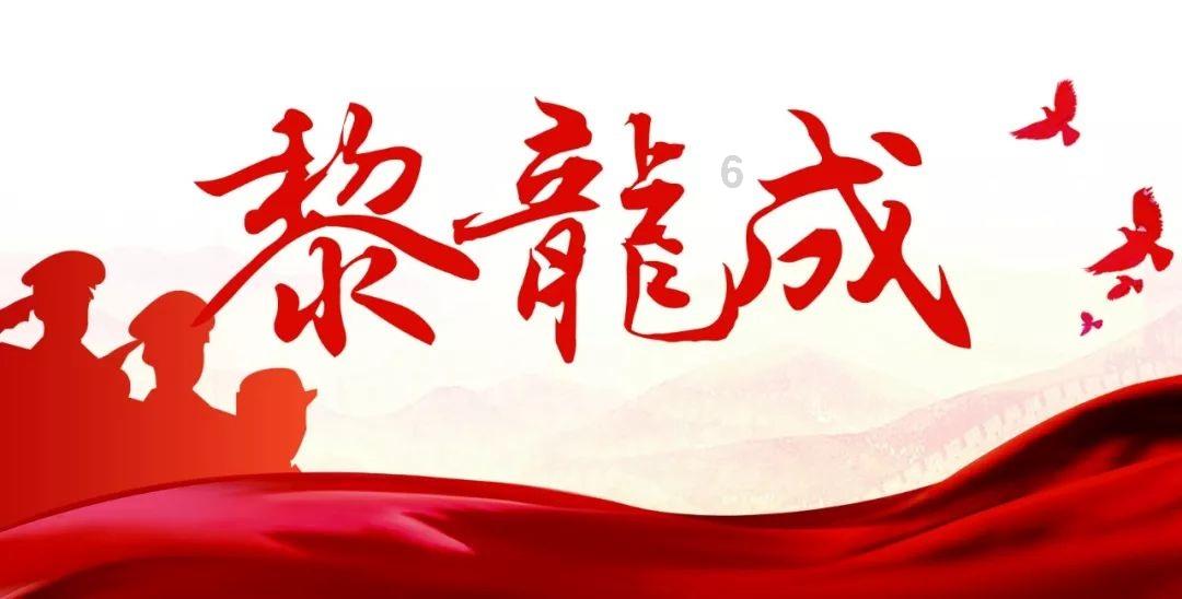 蓝狐视频