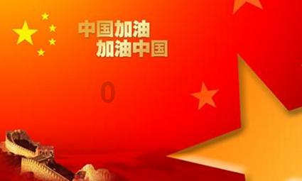 风扇不转的原因有哪些？游戏画面