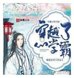 用情传递温度 用心守护光明