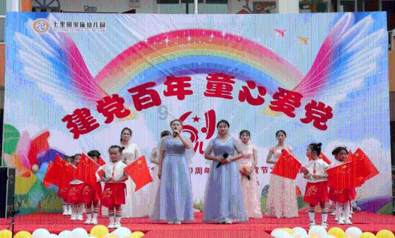 “绿”字当先 兰州市筑牢生态环境安全底线