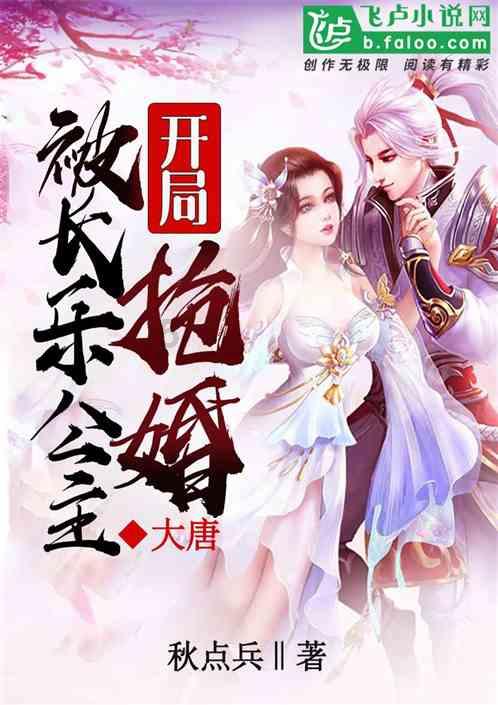 衡阳又一座带大型水景音乐喷泉的公园来了！
