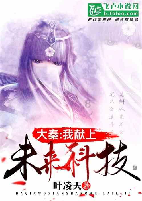 共青团贵州省委驻浙江金华工委年终总结会暨“春晖行动·风筝计划”举行