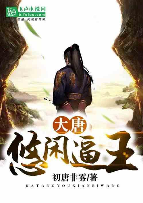 汉鑫科技推出车路协同后视镜 前瞻运筹车联网