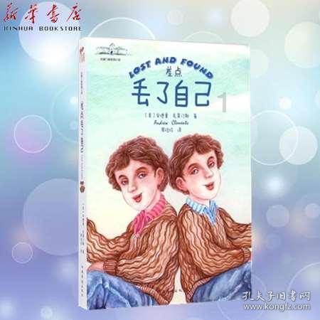 风扇不转的原因有哪些？游戏画面