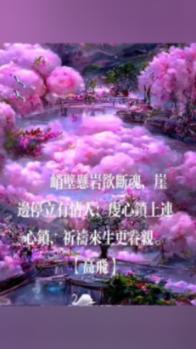 同曦落后福建40多分 西热三节0分正负值-48&球迷大喊换西热